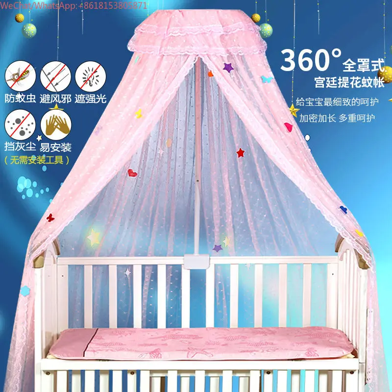 Encrypted mosquito net with bracket Full cover Universal newborn baby mosquito cover Can be lifted and lowered on the ground
Encrypted mosquito net with bracket Full cover Universal newborn baby mosquito cover Can be lifted and lowered on the ground