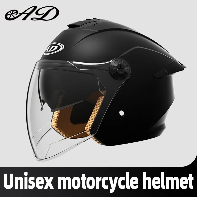 Мотоциклетный шлем с двойной линзой на половину лица, крутой Casco Moto, четыре сезона, мужской и женский уличный модный шлем
Мотоциклетный шлем с двойной линзой на половину лица, крутой Casco Moto, четыре сезона, мужской и женский уличный модный шлем