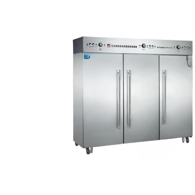 Commercial disinfection cabinet Vertical high temperature kitchen engineering Hotel back kitchen Hotel special large capacity 
Commercial disinfection cabinet Vertical high temperature kitchen engineering Hotel back kitchen Hotel special large capacity