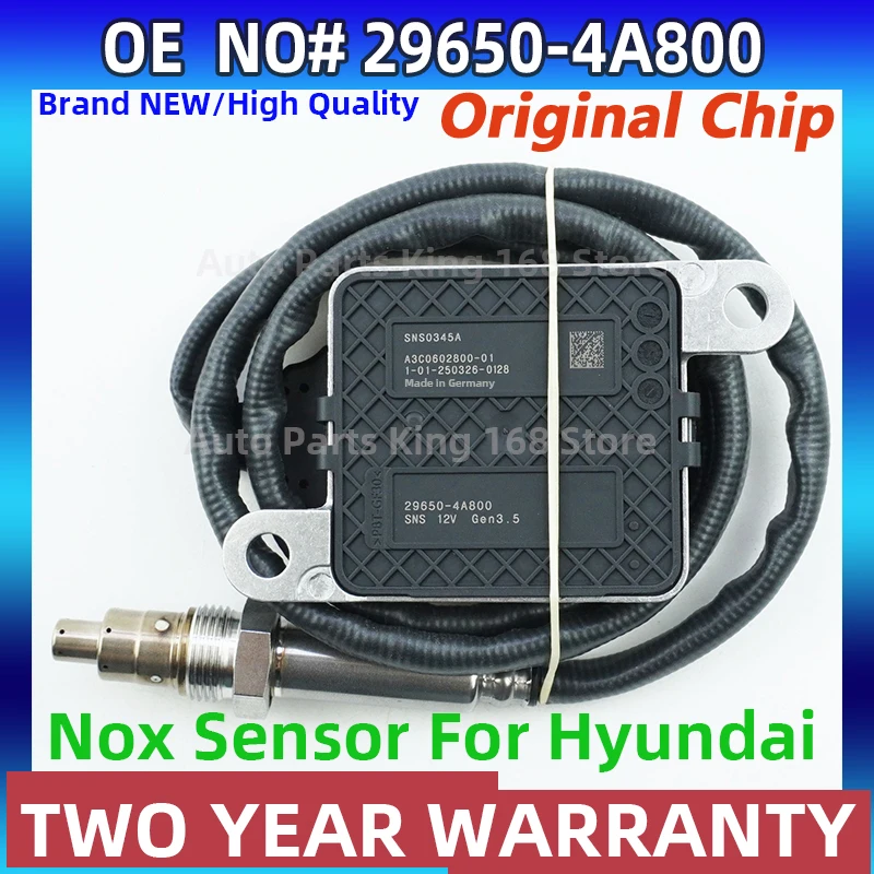 29650-4A800 296504A800 5WK97345 Nitrogen Oxygen NOx Sensor 12V For Hyundai Kia Sportage
29650-4A800 296504A800 5WK97345 Nitrogen Oxygen NOx Sensor 12V For Hyundai Kia Sportage