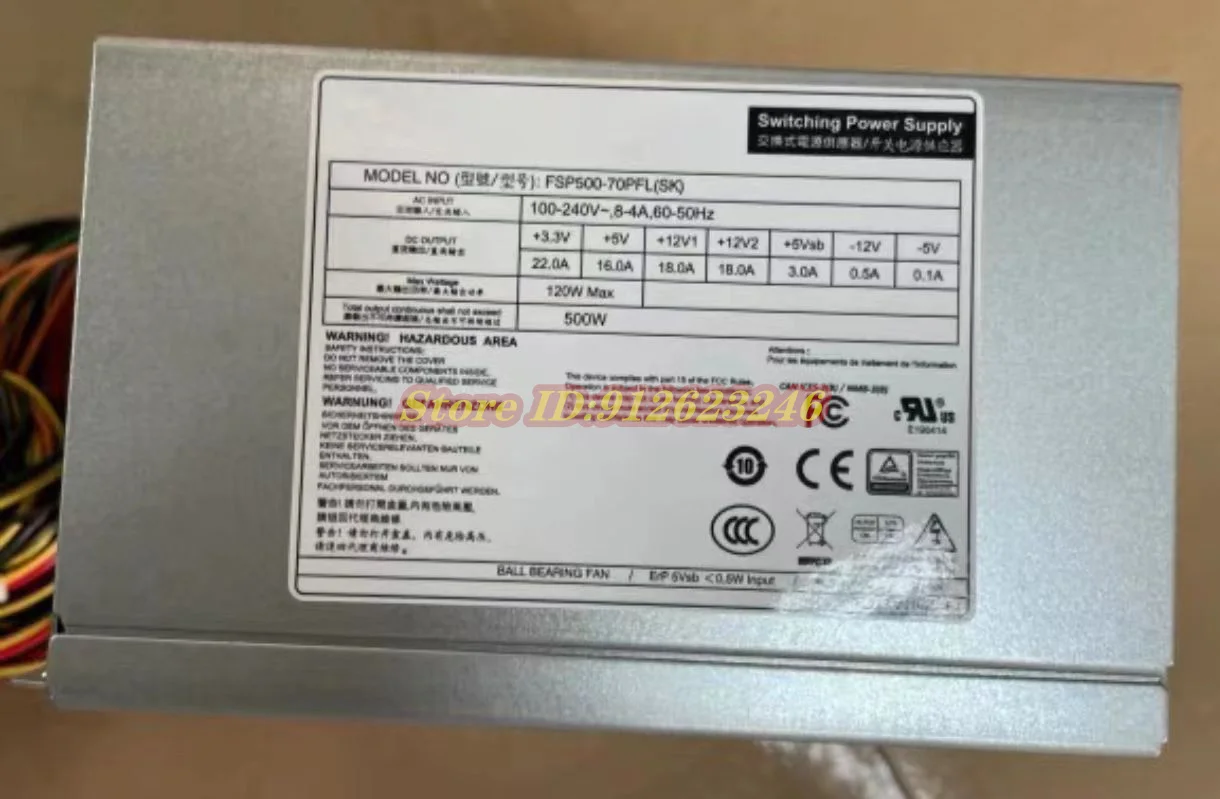 FSP500-70PFL(SK) Блок питания IPC, 500 Вт промышленного уровня импульсного источника питания
FSP500-70PFL(SK) Блок питания IPC, 500 Вт промышленного уровня импульсного источника питания