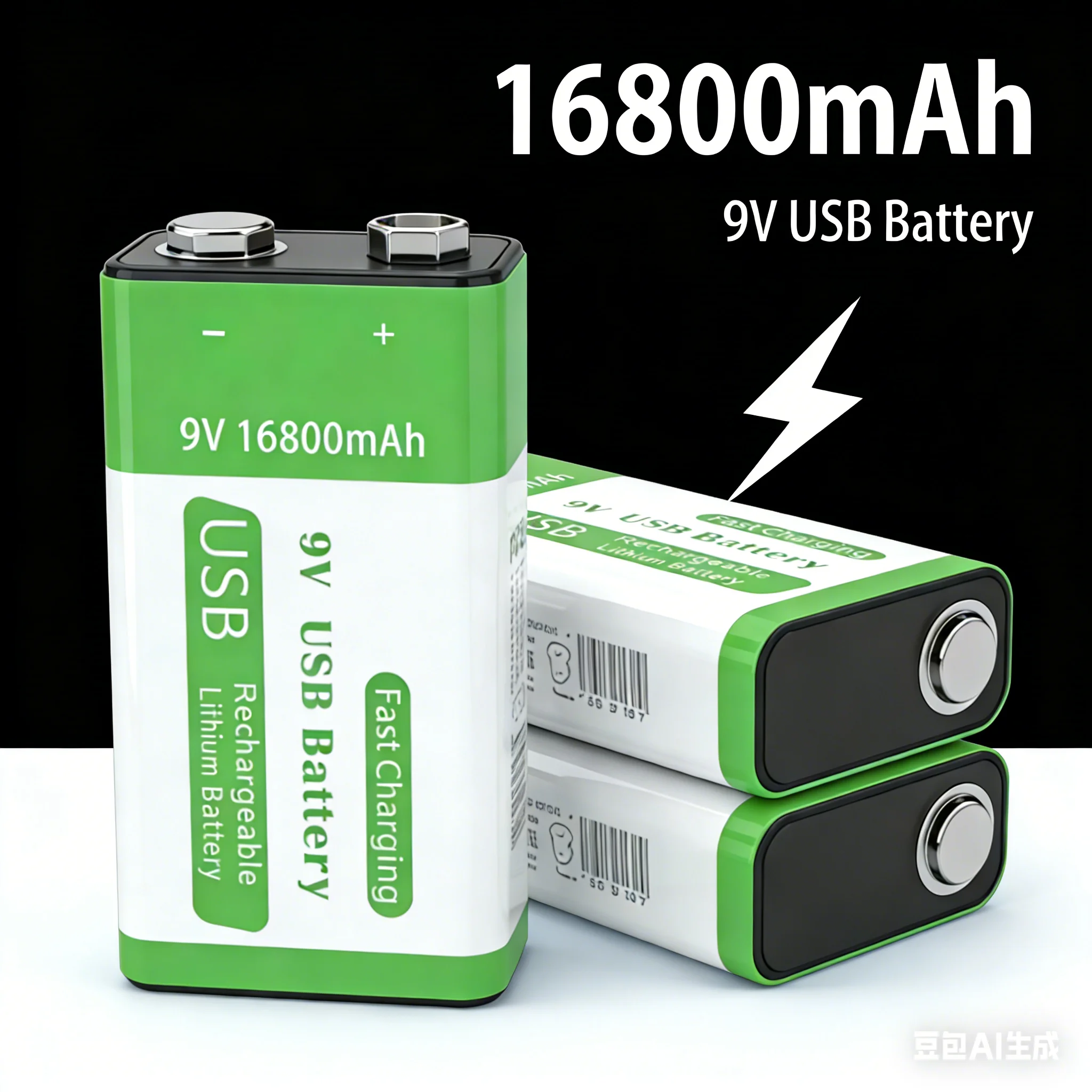 Hot 9V 16800mAh Rechargeable Li-ion Battery ype-C Port - Ultra-Durable Power Source for Multimeter Microphone Toy RemoteDevice
Hot 9V 16800mAh Rechargeable Li-ion Battery ype-C Port - Ultra-Durable Power Source for Multimeter Microphone Toy RemoteDevice