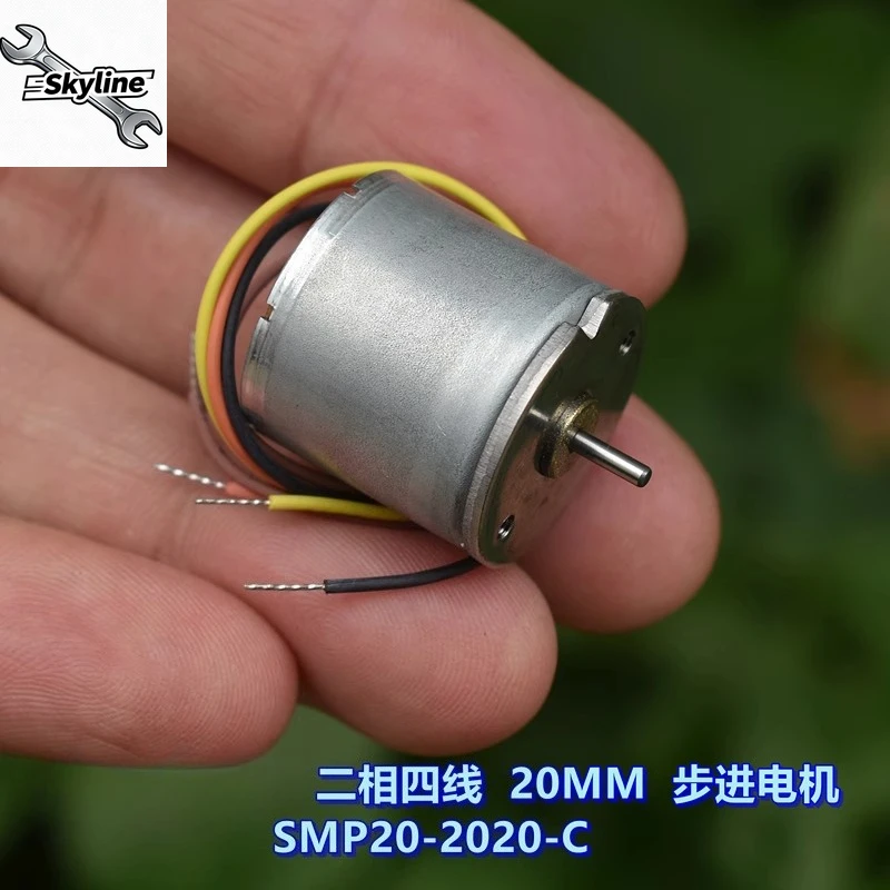 Two-phase four-wire, micro SMP20-2020 stepper motor, rare earth strong magnetic rotor
Two-phase four-wire, micro SMP20-2020 stepper motor, rare earth strong magnetic rotor