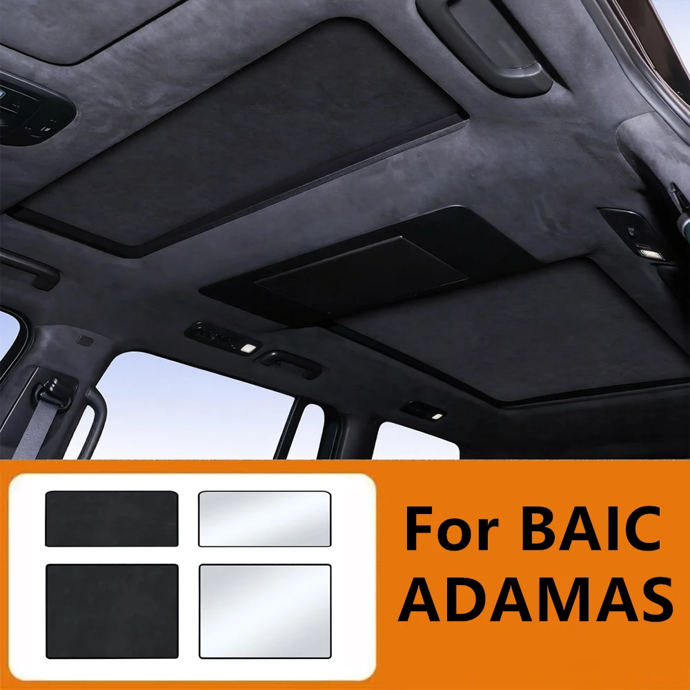 For BAIC JISHI ADAMAS 2025 2026 Sunroof Sunshade Electrostatic Adsorption Type Sunroof Sunshade Insulation Sunshade Shield
For BAIC JISHI ADAMAS 2025 2026 Sunroof Sunshade Electrostatic Adsorption Type Sunroof Sunshade Insulation Sunshade Shield