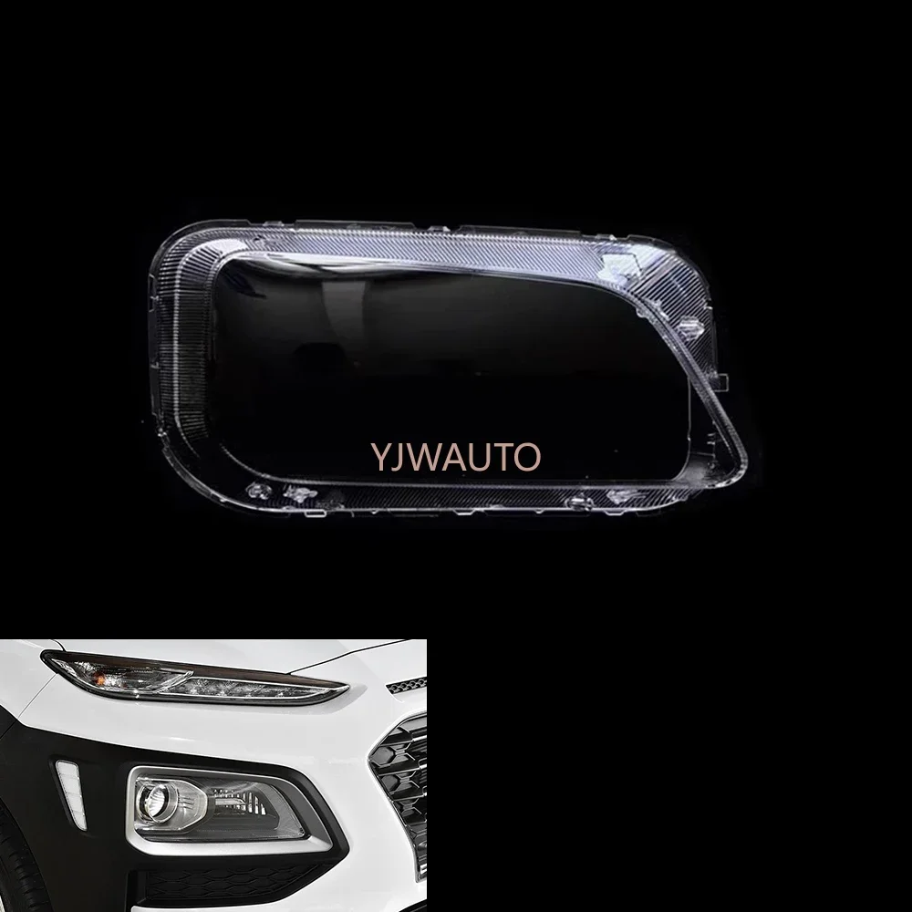 For Hyundai Kona ENCINO 2018 2019 2020 Headlamp Lens Car Headlight Cover Glass Replacement Auto Shell
For Hyundai Kona ENCINO 2018 2019 2020 Headlamp Lens Car Headlight Cover Glass Replacement Auto Shell