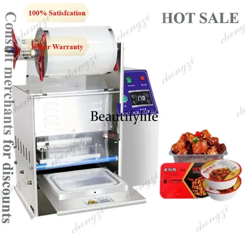 A81 DF-181 Automatic Sealing Machine Commercial Small-Sized Continuous Box Sealer for Braised Meat Dumplings Sealing Machine
A81 DF-181 Automatic Sealing Machine Commercial Small-Sized Continuous Box Sealer for Braised Meat Dumplings Sealing Machine