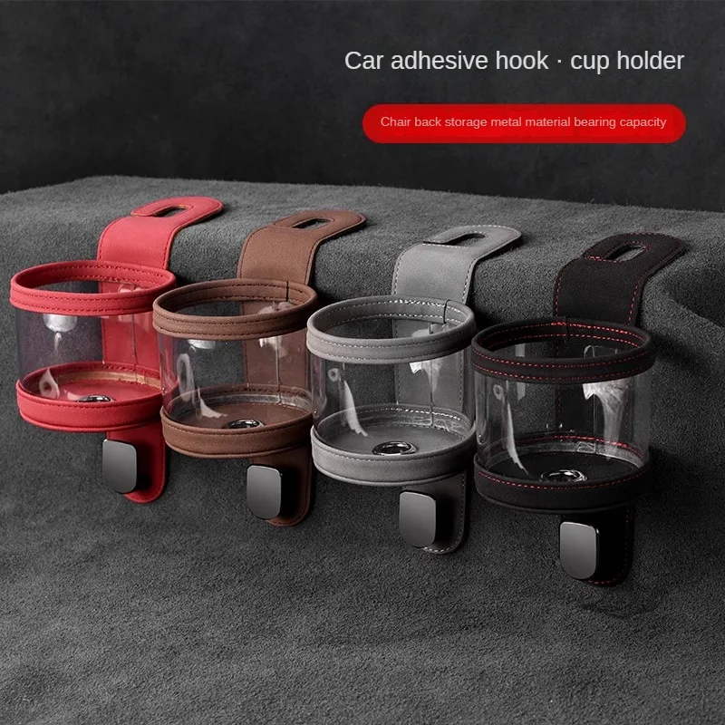 Car Seat Headrest Hook Hanger With Cup Holder Universal Hooks for Bags Suede Phone Charge Pocket Auto Fastener Hangers Storage
Car Seat Headrest Hook Hanger With Cup Holder Universal Hooks for Bags Suede Phone Charge Pocket Auto Fastener Hangers Storage