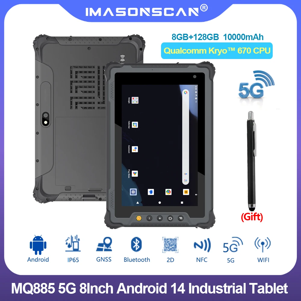 MQ885 8Inch 5G Industrial Rugged Tablet 8+128GB IP65 Android 14 10000mAh Battery With NFC Reader For Energy Manufacturing
MQ885 8Inch 5G Industrial Rugged Tablet 8+128GB IP65 Android 14 10000mAh Battery With NFC Reader For Energy Manufacturing