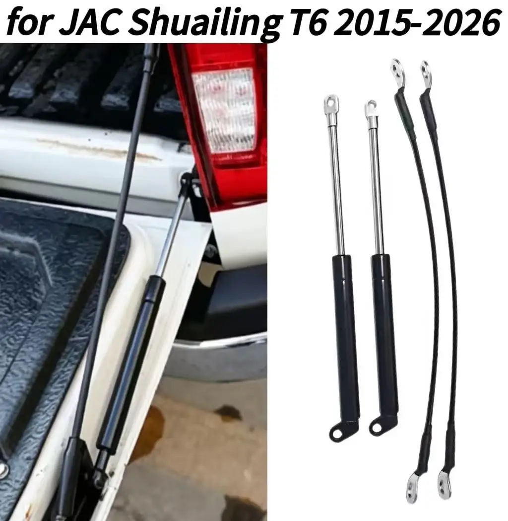 2 Rear Tailgate Slow Down Gas Struts Shock Assist Damper For JAC Shuailing T6 2015-2026 Tailgate Slow Drop Support Damper Struts
2 Rear Tailgate Slow Down Gas Struts Shock Assist Damper For JAC Shuailing T6 2015-2026 Tailgate Slow Drop Support Damper Struts