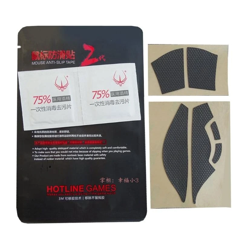 Q5WA Hotline Games Mouse Anti-Slip Grip Tape for Deathadder V2 Mini Mouse Self Adhesive Design Mouse Side Anti-Slip
Q5WA Hotline Games Mouse Anti-Slip Grip Tape for Deathadder V2 Mini Mouse Self Adhesive Design Mouse Side Anti-Slip