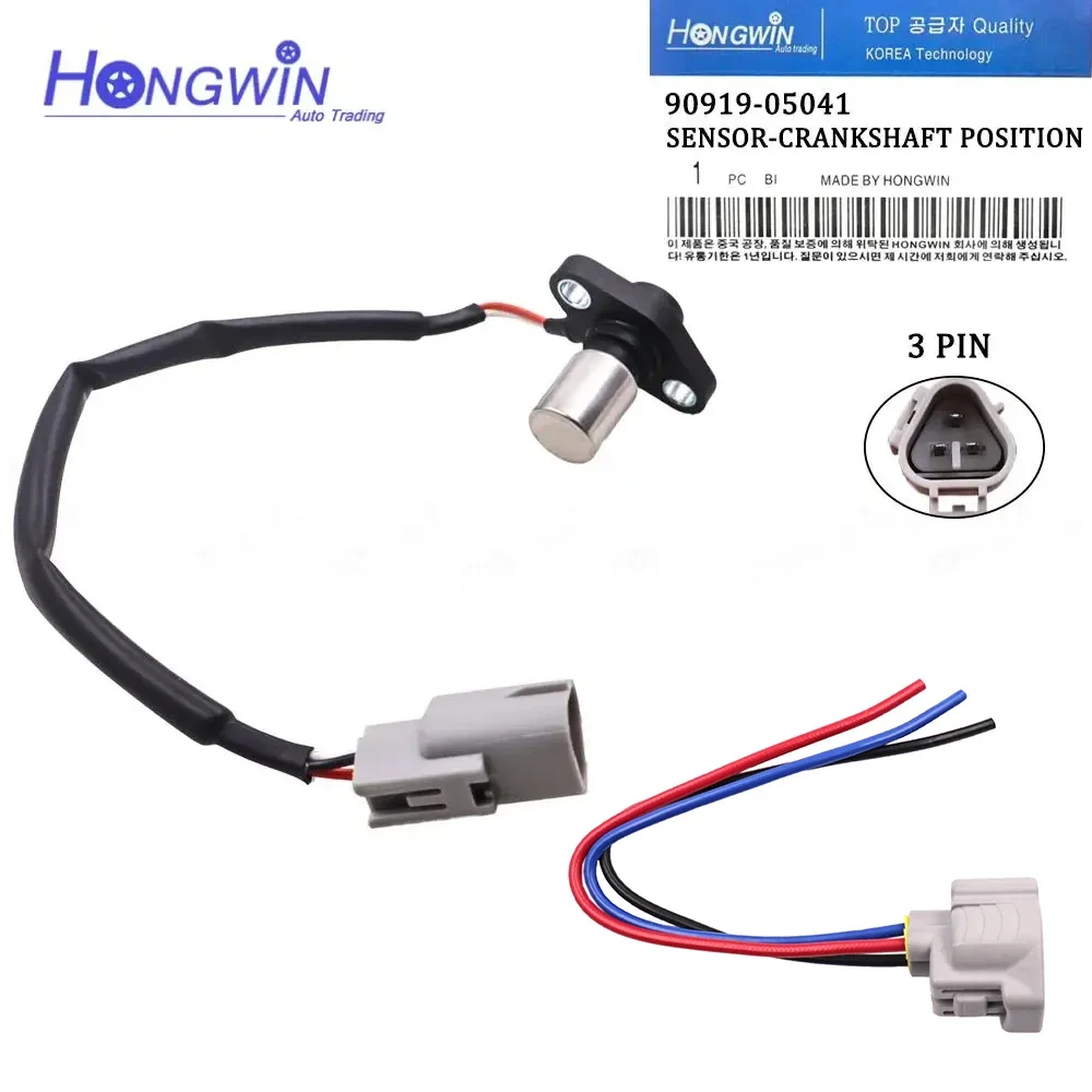 90919-05041 Датчик положения коленчатого вала, пробка для Lexus LX450 1996-1997 Toyota Land Cruiser 1995-1997 4.5L 9091905041
90919-05041 Датчик положения коленчатого вала, пробка для Lexus LX450 1996-1997 Toyota Land Cruiser 1995-1997 4.5L 9091905041