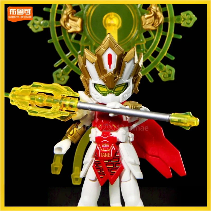 Hero Spire Warrior Version 06 In Stock Blokees Blind Box Sun Wukong Zhu Bajie Tang Seng Assembled Movable Models Toys
Hero Spire Warrior Version 06 In Stock Blokees Blind Box Sun Wukong Zhu Bajie Tang Seng Assembled Movable Models Toys