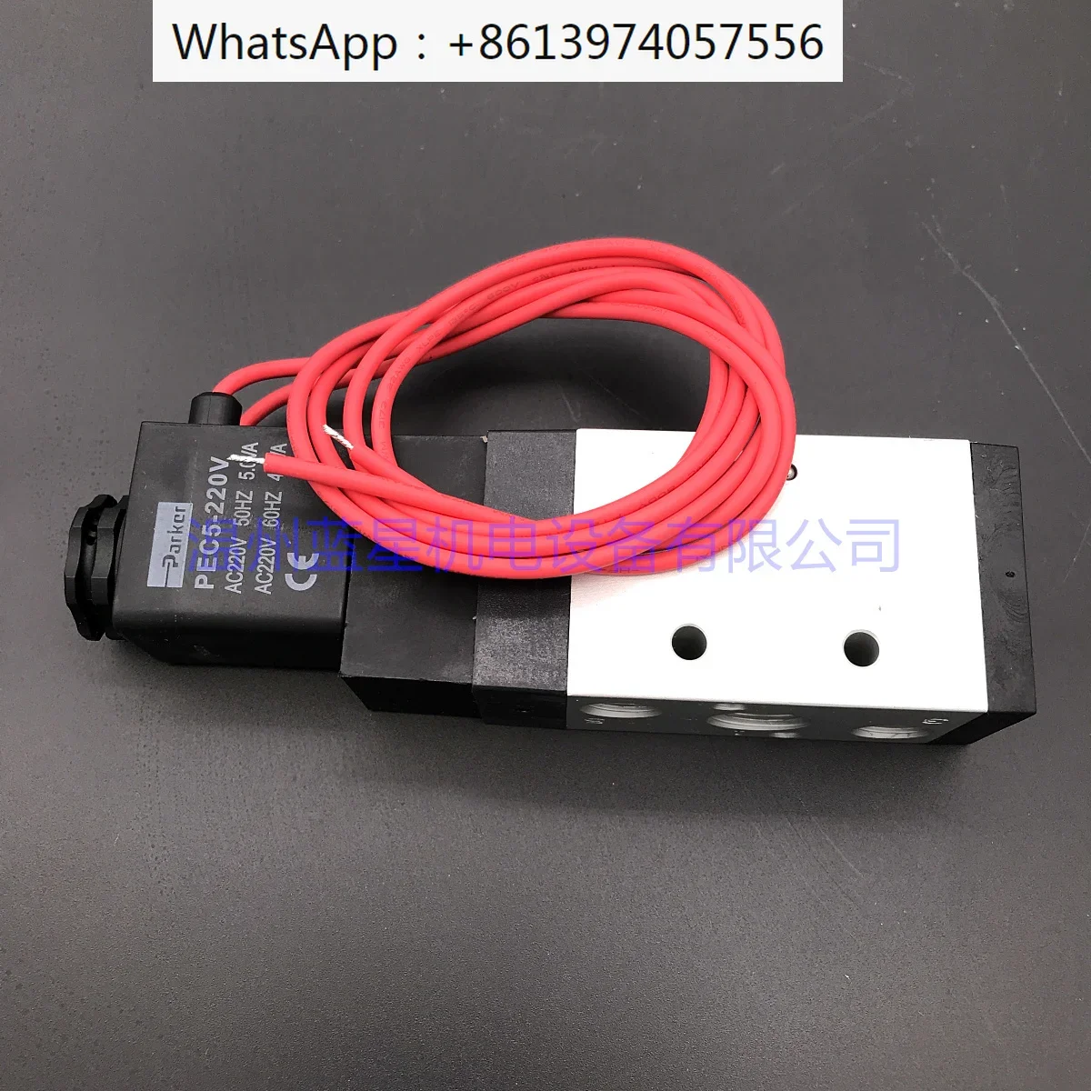 Electromagnetic valve PHS520S-02-220V replaces the old PHS520S-8-2220V (in stock)
Electromagnetic valve PHS520S-02-220V replaces the old PHS520S-8-2220V (in stock)