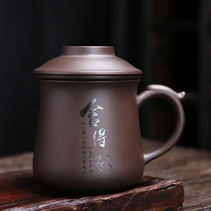 Yixing Handmade Purple Clay Teacup With Filter Tea separation Office personal Water Cup Travel Tea Set Household Drinkware 430ml
Yixing Handmade Purple Clay Teacup With Filter Tea separation Office personal Water Cup Travel Tea Set Household Drinkware 430ml