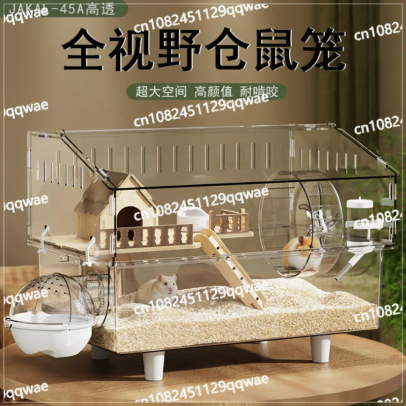 Large Acrylic Hamster Cage - Transparent Luxury Villa Habitat for Golden Hamster Easy Clean Small Animal House with Accessories
Large Acrylic Hamster Cage - Transparent Luxury Villa Habitat for Golden Hamster Easy Clean Small Animal House with Accessories