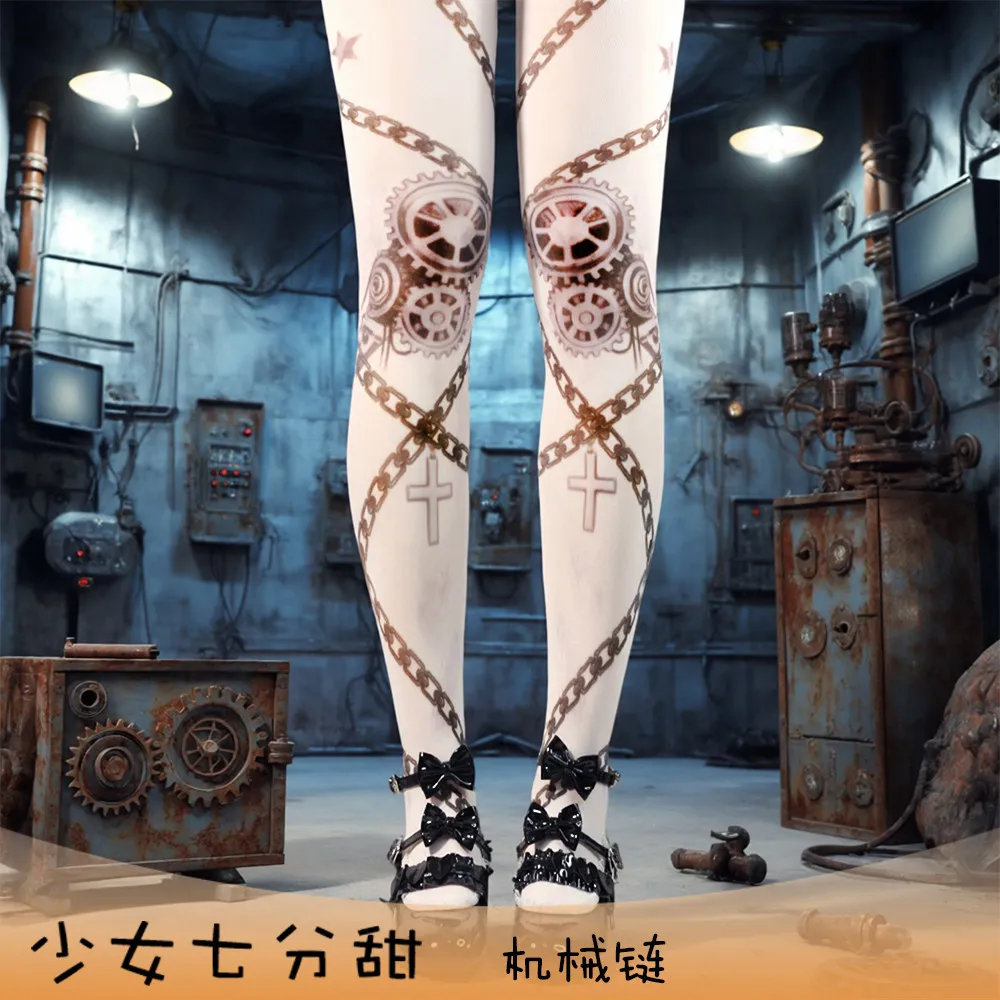 Japanese Original Mechanical Chain Lolita Socks Soft Sister Print Velvet Pantyhose Punk Pantyhose for Women
Japanese Original Mechanical Chain Lolita Socks Soft Sister Print Velvet Pantyhose Punk Pantyhose for Women