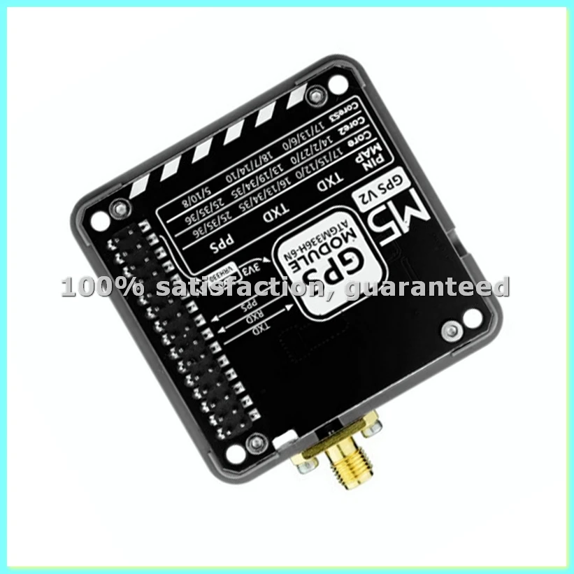 For GPS Module V2.0 with External Antenna (AT6668)-ABFT