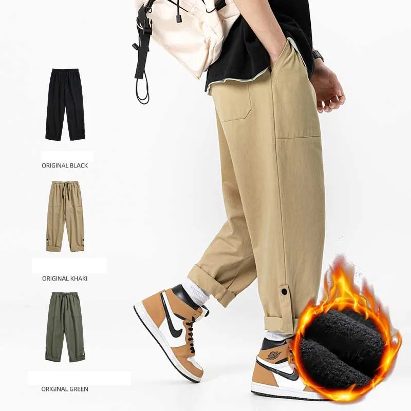 Fashion Autumn Winter Warm Fleece Cargo Pants Men Casual Straight Pockets Trousers Loose Baggy Streetwear Clothing
Fashion Autumn Winter Warm Fleece Cargo Pants Men Casual Straight Pockets Trousers Loose Baggy Streetwear Clothing