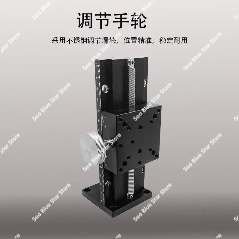 Z-axis dovetail slot slide long stroke LWZ25/40/60 vertical lift rack and gear manual displacement platform
Z-axis dovetail slot slide long stroke LWZ25/40/60 vertical lift rack and gear manual displacement platform