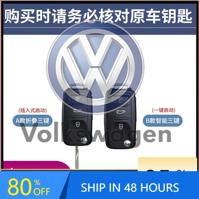 Car Sticker 2026 Hot Styling Mouldings For VW Volkswagen Jetta MK5 Golf Leather Car Key Case Cover Shell For Volkswagen VW Polo
Car Sticker 2026 Hot Styling Mouldings For VW Volkswagen Jetta MK5 Golf Leather Car Key Case Cover Shell For Volkswagen VW Polo