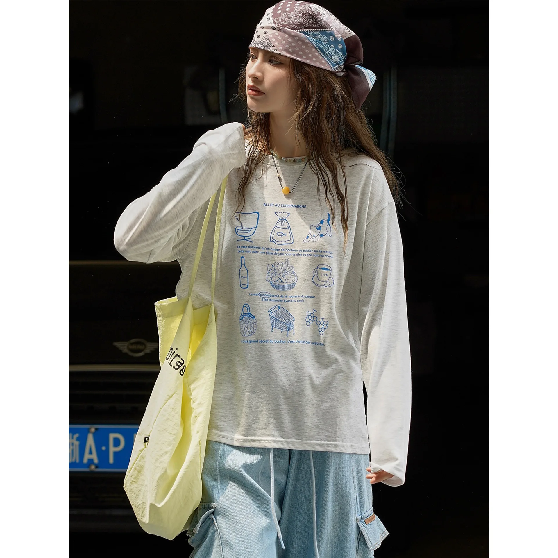 Summer Loose Fit Nine-Grid Print Long Sleeve T-Shirt Lightweight Breathable Top For Women
Summer Loose Fit Nine-Grid Print Long Sleeve T-Shirt Lightweight Breathable Top For Women