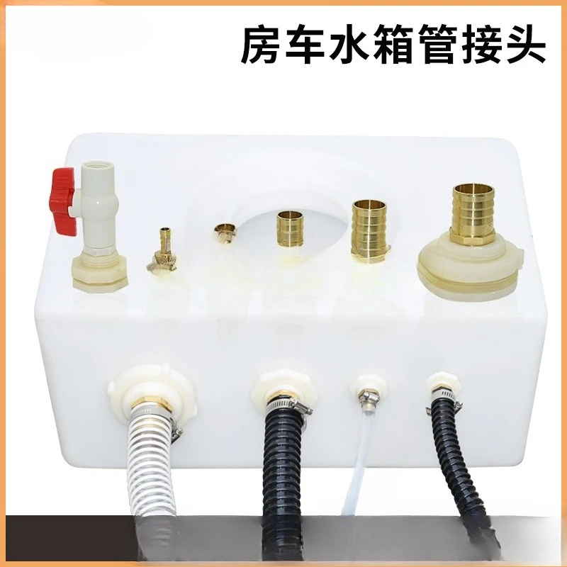 tank pipe connector, water tank water tower connector, water tank hose copper connector, RV modification accessories
tank pipe connector, water tank water tower connector, water tank hose copper connector, RV modification accessories