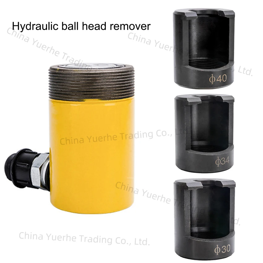 Hydraulic Pneumatic Ball Head Remover Cylinder Hydraulic Pneumatic Ball Head Extractor Large Truck Disassembly Equipment Tools
Hydraulic Pneumatic Ball Head Remover Cylinder Hydraulic Pneumatic Ball Head Extractor Large Truck Disassembly Equipment Tools