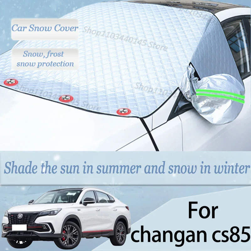 For changan cs85 car Snow Windscreen, Snow, Frost, Dust and UV Visor, Winter car clothing, thick magnetic
For changan cs85 car Snow Windscreen, Snow, Frost, Dust and UV Visor, Winter car clothing, thick magnetic