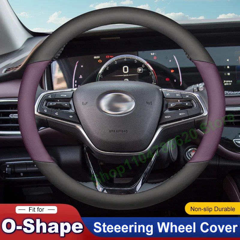 Нескользящий кожаный чехол на руль Four Seasons для LEAPMOTOR C01/C11 2022 2023 2024 2025 аксессуары для украшения интерьера
Нескользящий кожаный чехол на руль Four Seasons для LEAPMOTOR C01/C11 2022 2023 2024 2025 аксессуары для украшения интерьера