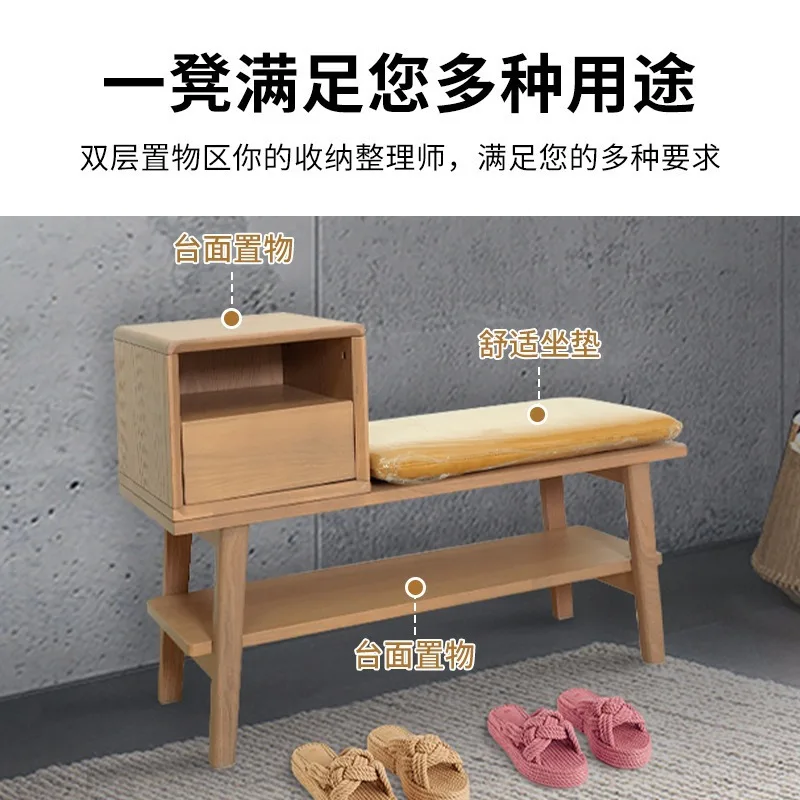 Armrest Support Solid Wood Age-Friendly Shoe-Changing Bench New Chinese Style Integrated Shoe Cabinet for Home Entrance Porch
Armrest Support Solid Wood Age-Friendly Shoe-Changing Bench New Chinese Style Integrated Shoe Cabinet for Home Entrance Porch