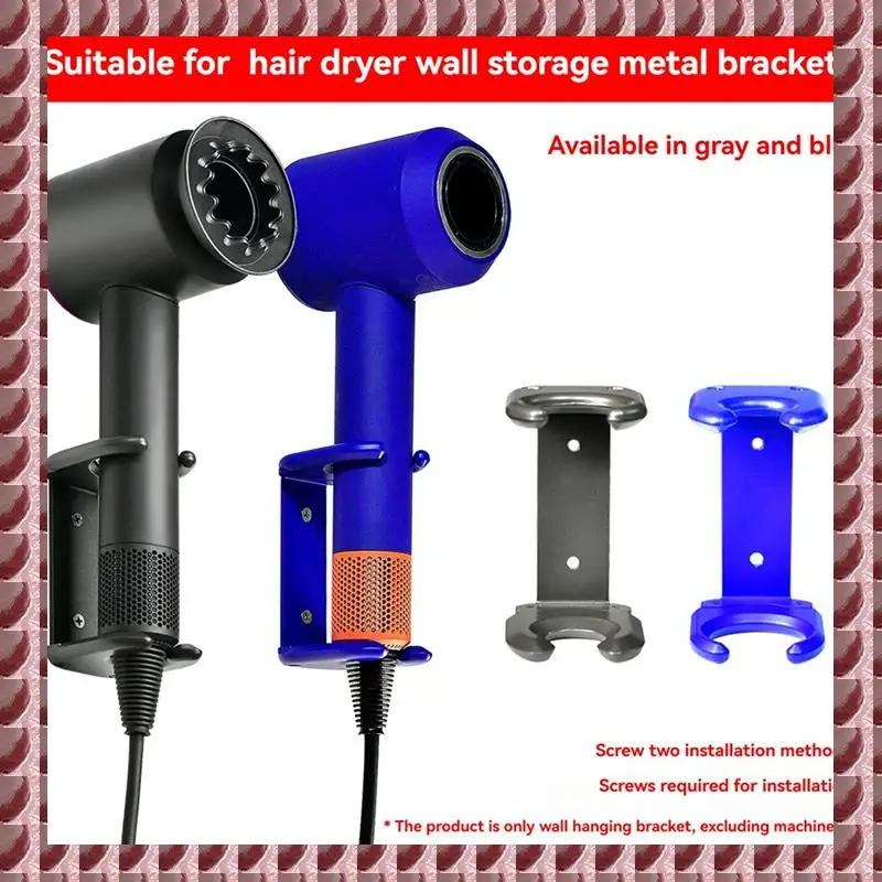 A95G Настенный держатель для фенов для Dyson HD08 HD15 HD16 HD18 Металлический настенный кронштейн для стрижки волос Серый
A95G Настенный держатель для фенов для Dyson HD08 HD15 HD16 HD18 Металлический настенный кронштейн для стрижки волос Серый