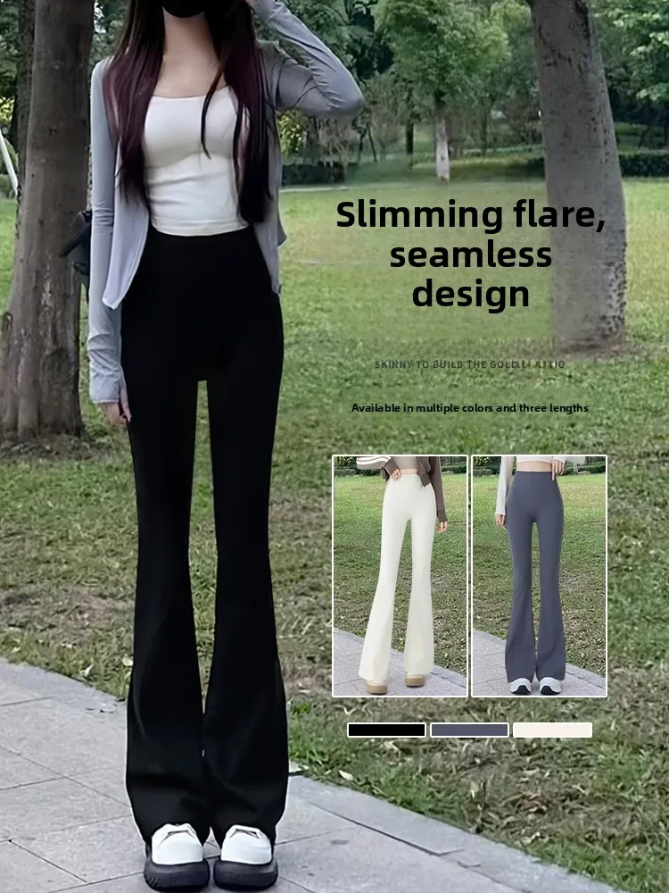 Брюки для йоги с высокой талией, женские летние повседневные утягивающие брюки-колокольчик, эластичная верхняя одежда, длинные вязаные брюки
Брюки для йоги с высокой талией, женские летние повседневные утягивающие брюки-колокольчик, эластичная верхняя одежда, длинные вязаные брюки