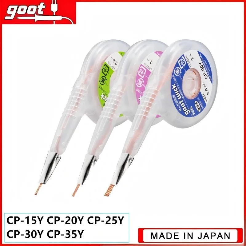GOOT CP-15Y/CP-20Y/CP-25Y/CP-30Y/CP-35Y Оригинальная лента для удаления SMD-пайки с печатных плат мобильных телефонов, инструмент для ремонта BGA-шариков с припоем
GOOT CP-15Y/CP-20Y/CP-25Y/CP-30Y/CP-35Y Оригинальная лента для удаления SMD-пайки с печатных плат мобильных телефонов, инструмент для ремонта BGA-шариков с припоем