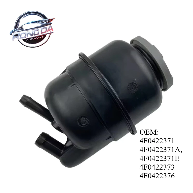 OEM 4F0422371 4F0422371A 4F0422371E 4F0422373 Совершенно новый бак для бутылки жидкости с гидроусилием рулевого управления для Audi A6 C6 S6 R8
OEM 4F0422371 4F0422371A 4F0422371E 4F0422373 Совершенно новый бак для бутылки жидкости с гидроусилием рулевого управления для Audi A6 C6 S6 R8