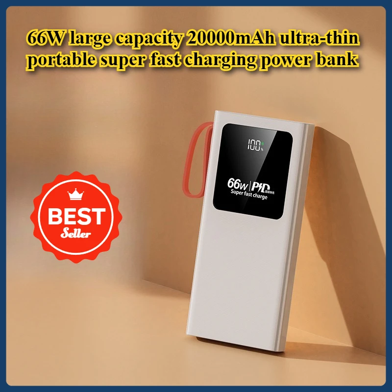 66W Large Capacity 20000mAh Ultra-thin Portable Super Fast Charging Power Bank Mobile Power Supply
66W Large Capacity 20000mAh Ultra-thin Portable Super Fast Charging Power Bank Mobile Power Supply