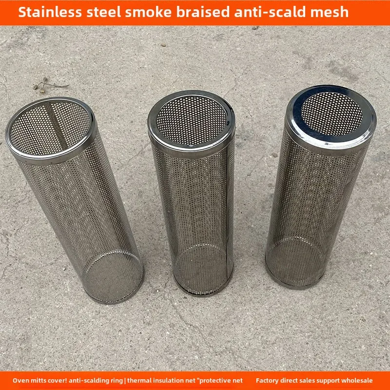 Household firewood stove anti-scalding ring, baking stove smoke pipe, heating stove chimney protective cover
Household firewood stove anti-scalding ring, baking stove smoke pipe, heating stove chimney protective cover