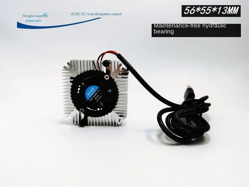 Pengda Blueprint 55*56*13 мм Гидроподшипник 5613 DC 5 В Бесшумный с охлаждающим ребра USB-вентилятор охлаждения
Pengda Blueprint 55*56*13 мм Гидроподшипник 5613 DC 5 В Бесшумный с охлаждающим ребра USB-вентилятор охлаждения