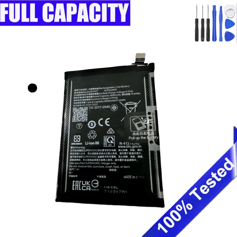 Совершенно новый аккумулятор BLPA57 для смартфона OPPO Realme 13 Pro, 5000 мАч, перезаряжаемая батарея 
Совершенно новый аккумулятор BLPA57 для смартфона OPPO Realme 13 Pro, 5000 мАч, перезаряжаемая батарея