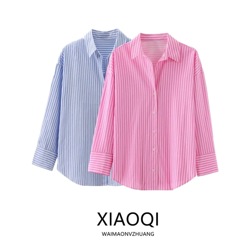 Женская летняя модная повседневная свободная рубашка в полоску, универсальный топ прямого кроя с длинными рукавами и воротником, стандартной длины, из качественного материала.
Женская летняя модная повседневная свободная рубашка в полоску, универсальный топ прямого кроя с длинными рукавами и воротником, стандартной длины, из качественного материала.