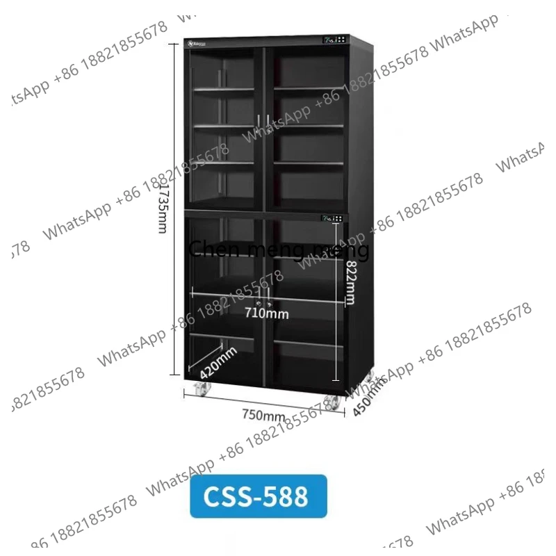 Electronic moisture-proof cabinet 350/520 liters moisture-proof box tea stamp cabinet drying oven
Electronic moisture-proof cabinet 350/520 liters moisture-proof box tea stamp cabinet drying oven