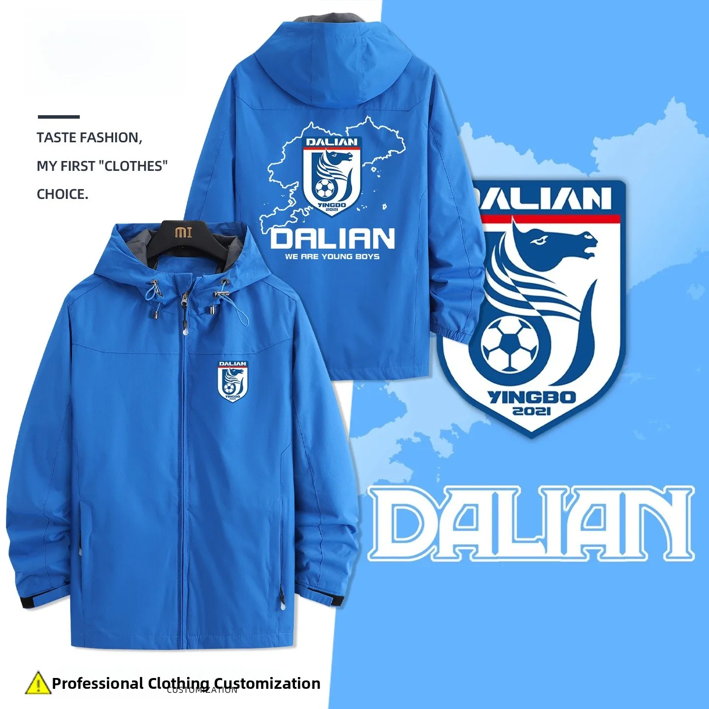 Dalian ngbo Haifac T Jaet 2026 New Sport Fooall Clothes Tee-in-One Windbreaker Coat Casual Sle for Fans
Dalian ngbo Haifac T Jaet 2026 New Sport Fooall Clothes Tee-in-One Windbreaker Coat Casual Sle for Fans