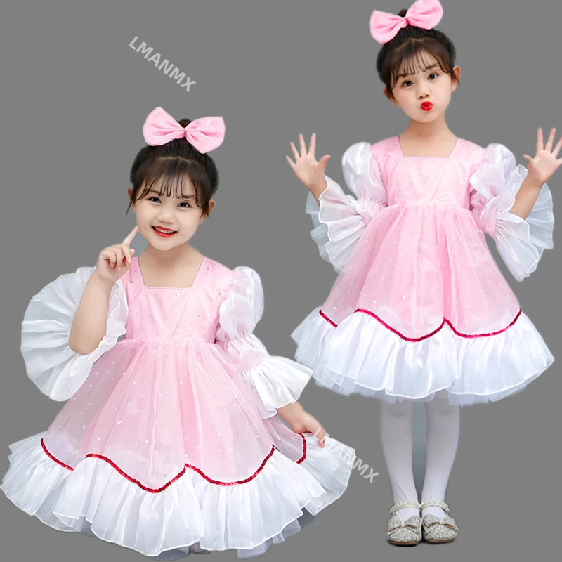 Children's performance costume, girls' fluffy skirt, kindergarten dance costume, pink cute princess skirt, gauze skirt
Children's performance costume, girls' fluffy skirt, kindergarten dance costume, pink cute princess skirt, gauze skirt
