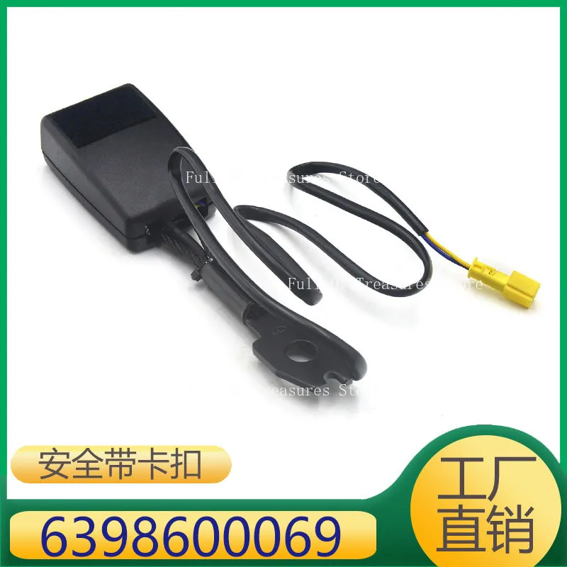 Подходит для крепежной пряжки Mercedes Benz Viano 6398600069 A6398600069
Подходит для крепежной пряжки Mercedes Benz Viano 6398600069 A6398600069