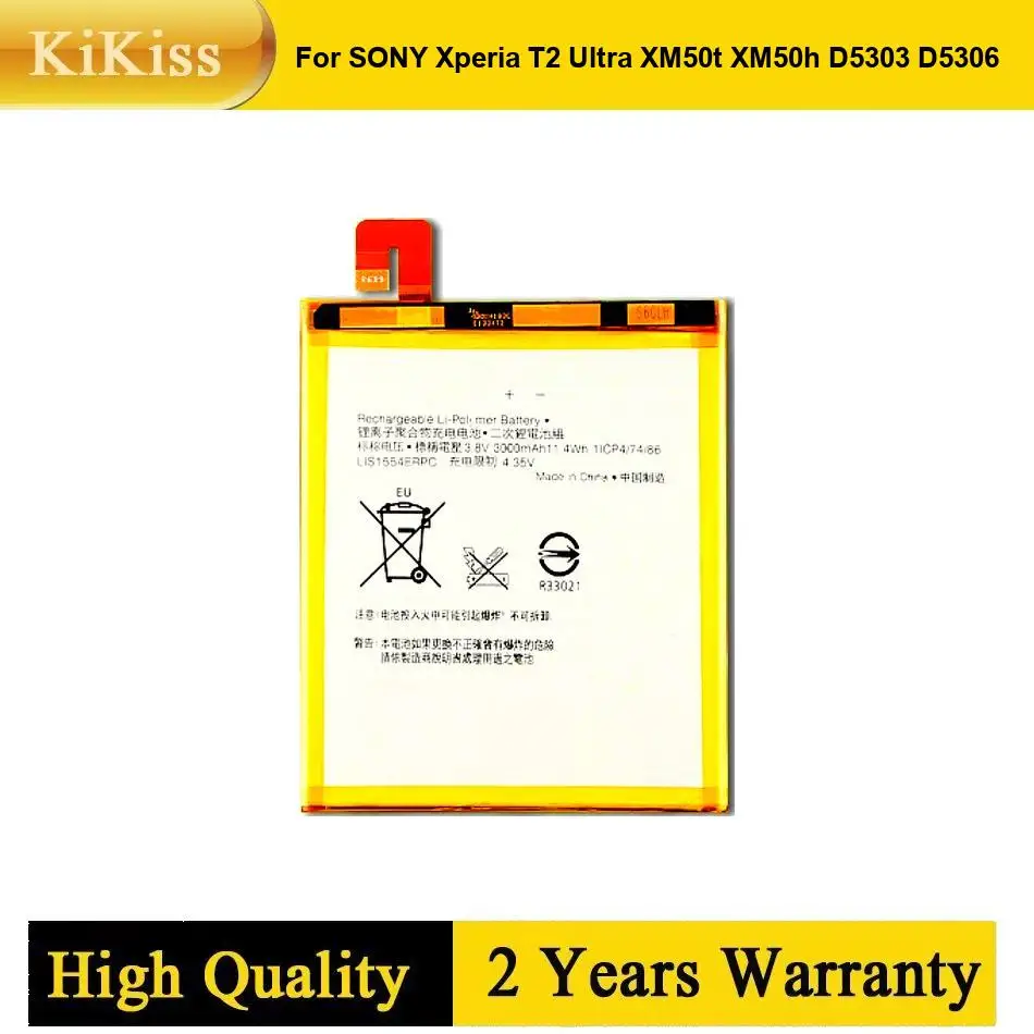 For SONY Xperia T2 Ultra Xm50t Xm50h D5303 D5306 Rechargeable LIS1554ERPC Eco-Friendly Mobile Phone Battery
For SONY Xperia T2 Ultra Xm50t Xm50h D5303 D5306 Rechargeable LIS1554ERPC Eco-Friendly Mobile Phone Battery