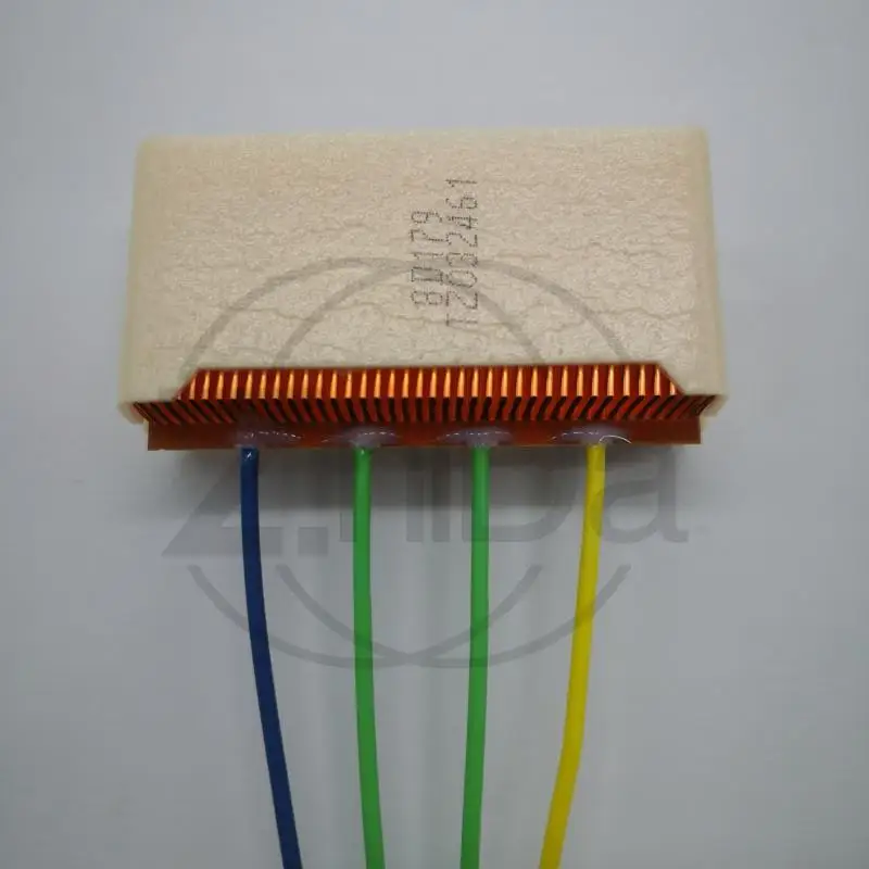 Car Seat Cooling & Heating System - 8D179/TZ032461 Cushion with Semiconductor Thermoelectric Module
Car Seat Cooling & Heating System - 8D179/TZ032461 Cushion with Semiconductor Thermoelectric Module
