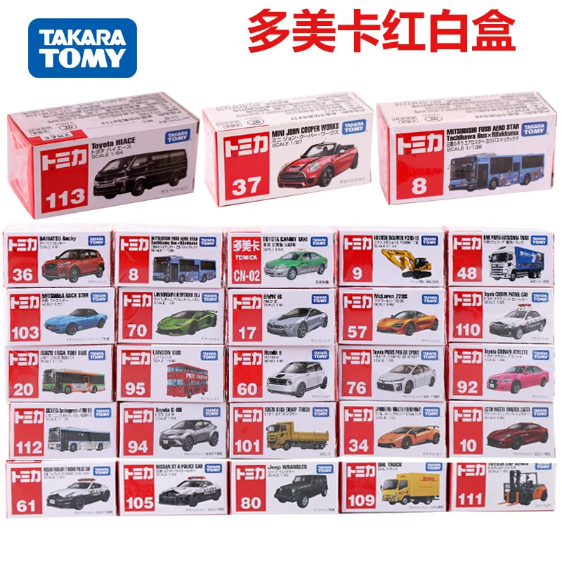 Takara Tomy Tomica Nissan Honda Cars Hot Pop 1:64 Car Alloy Toys Motor Vehicle Diecast Metal Model Desktop Decoration Gift
Takara Tomy Tomica Nissan Honda Cars Hot Pop 1:64 Car Alloy Toys Motor Vehicle Diecast Metal Model Desktop Decoration Gift