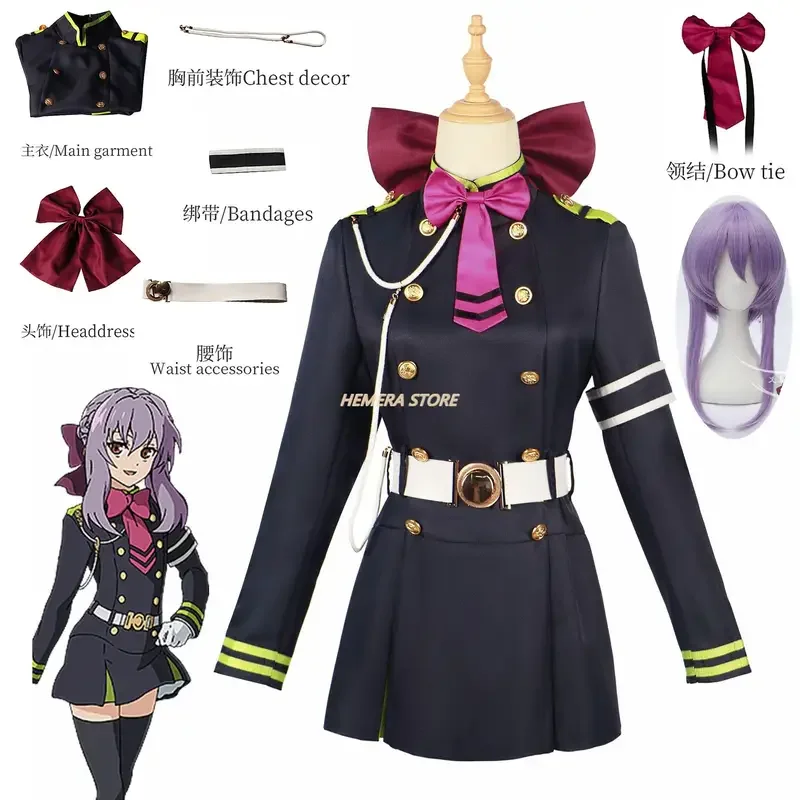 Костюм для косплея аниме сераф из Конца Owari No Serafu Hiiragi Shinoa, костюмы для женщин, черная необычная юбка, топ, военная форма, костюм
Костюм для косплея аниме сераф из Конца Owari No Serafu Hiiragi Shinoa, костюмы для женщин, черная необычная юбка, топ, военная форма, костюм
