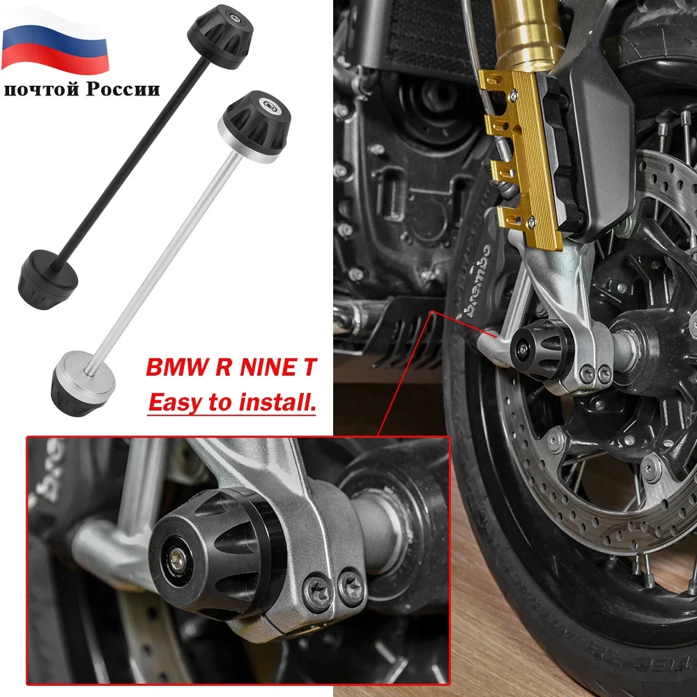 Motorcycle Front Wheel Axle Fork Frame Slider Crash Protector for BMW R nine T R9T 2014 15 16 2017 2018 2019 R NINET Accessories
Motorcycle Front Wheel Axle Fork Frame Slider Crash Protector for BMW R nine T R9T 2014 15 16 2017 2018 2019 R NINET Accessories