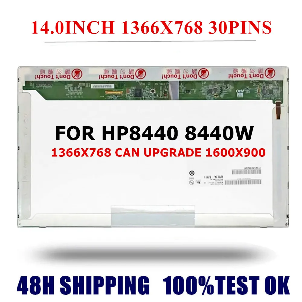 Оригинальный LP140WH1-TPD1 LTN140AT05 N140B6-D11 B140XW01 V.4 14,0-дюймовый ЖК-экран для ноутбука HP 8440P 8440W CAN UPGRADE 1600X900
Оригинальный LP140WH1-TPD1 LTN140AT05 N140B6-D11 B140XW01 V.4 14,0-дюймовый ЖК-экран для ноутбука HP 8440P 8440W CAN UPGRADE 1600X900
