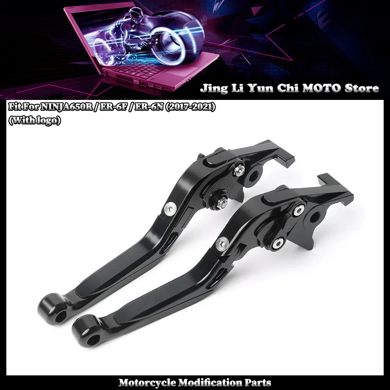 Fit For KAWASAKI NINJA650R 650R ER-6F ER-6N 2017-2021 ER 6N 6F Motorcycle Clutch Lever Brake Lever Set Adjustable Handle Levers
Fit For KAWASAKI NINJA650R 650R ER-6F ER-6N 2017-2021 ER 6N 6F Motorcycle Clutch Lever Brake Lever Set Adjustable Handle Levers
